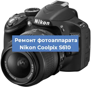 Замена слота карты памяти на фотоаппарате Nikon Coolpix S610 в Самаре
